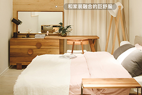 如何选择少女闺房窗帘的风格(图2)